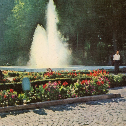Govora - Vedere din parc